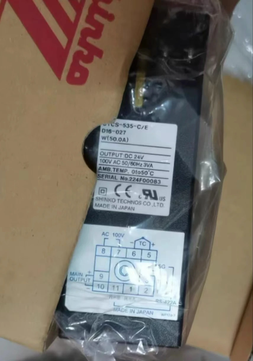 Termostato Kamikato CTCS-535-C/E CTCS-535-R/E