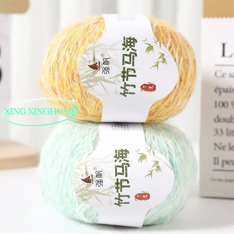 50g/roll Bamboo Joint Yarn Gradient Silk Mohair Cloud Yarn Handmade Knitted Sweaters Scarves Hats Shawls Sections Dyed Yarn Ball