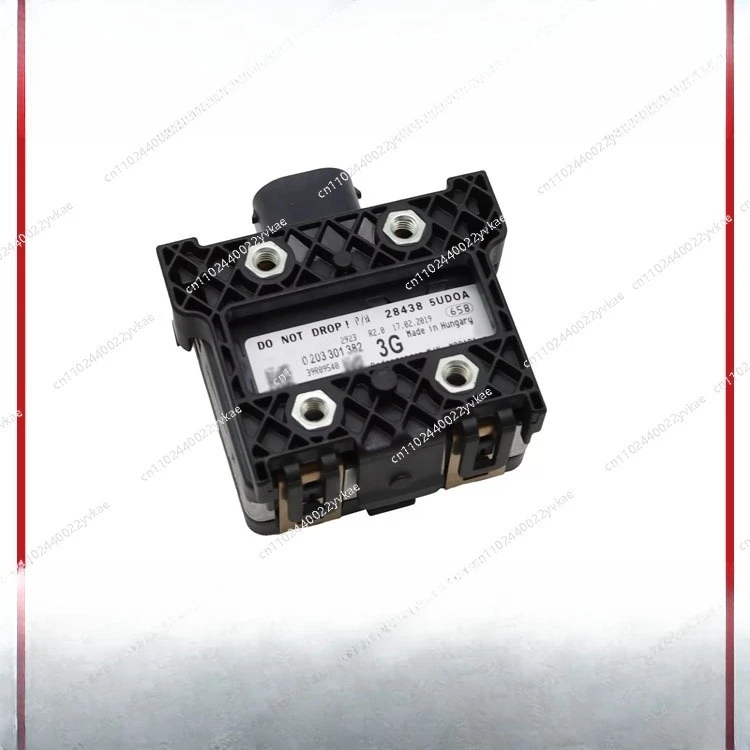 

28438-5UD0A Cruise Control Range Radar Sensor for Nissan 28438-5UD0A