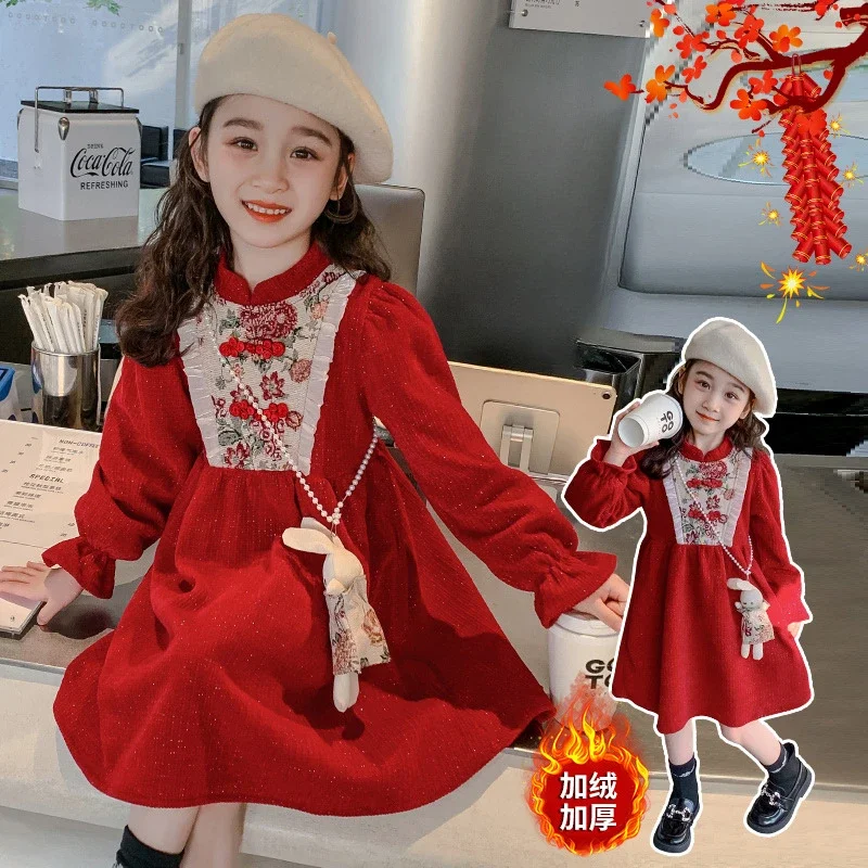 Girls' Clothes Winter Medium And Large Children Plus Velvet Thickening Princess Dress Little Girl New Year Re