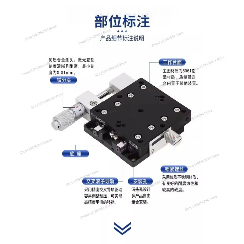 For XY Translation Stage LGX Optical LX40/60/80/90 -L-R-C Micrometer Manual Precision Fine-tuning Platform Slide