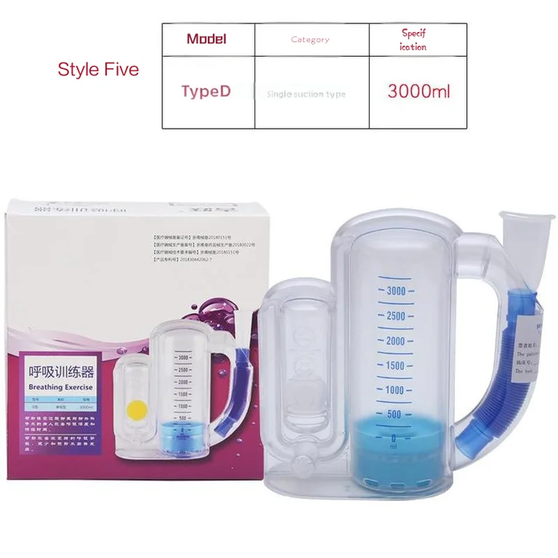 

Тренажер для дыхания с тремя мячами, профессиональный тестер емкости легких, реабилитационная упражнения, подходящая для домашнего медицинского применения