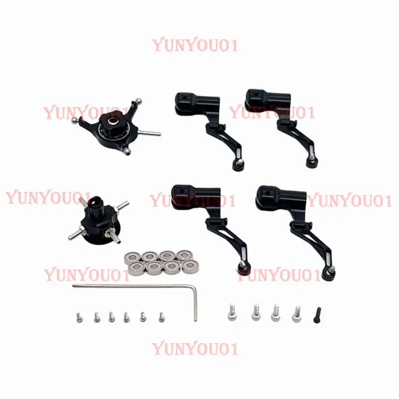 K124 K170 RC Car Aircraft Accessories Metal Upgrade Cross Disc Rotor Head Blade Clamp