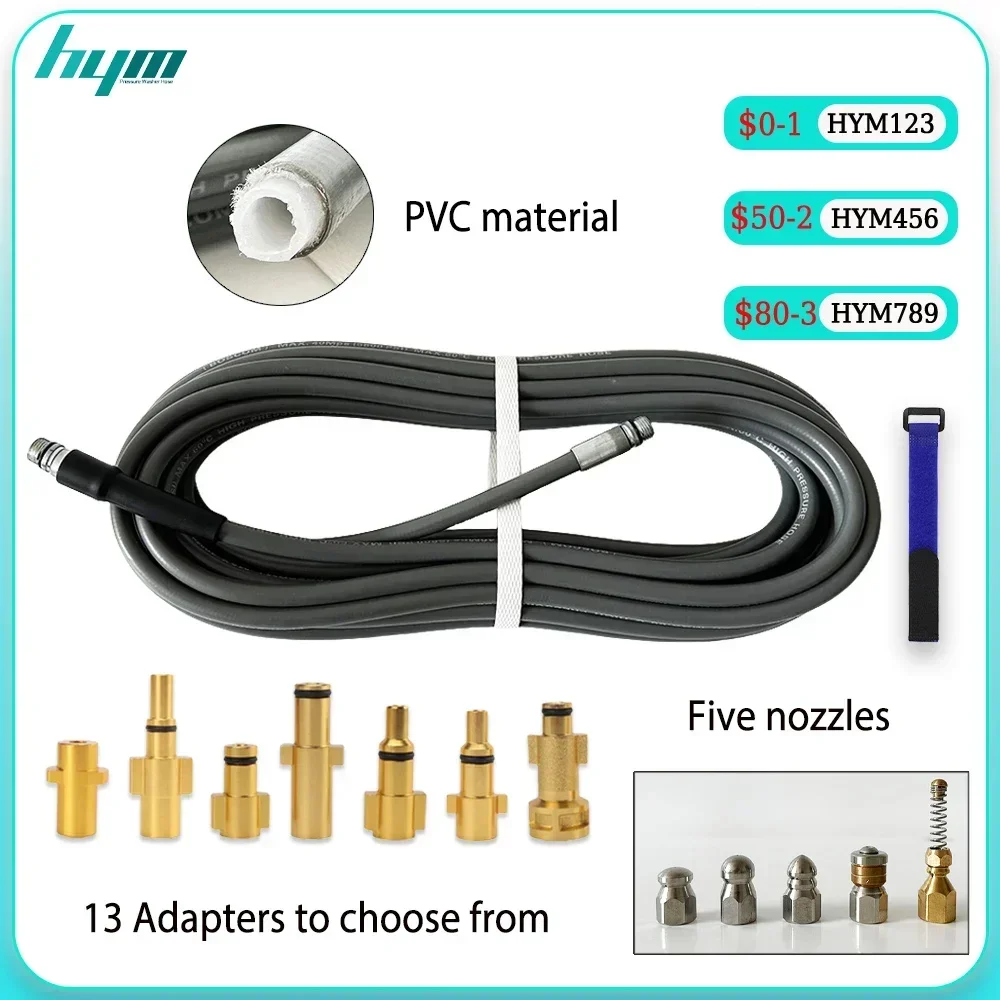 

3800PSI 0.5-40M Black PVC13 Adapter Suitable For Cleaning Blocked High-Pressure Sewer Extension Pipes Cleaning Sewer Blockages