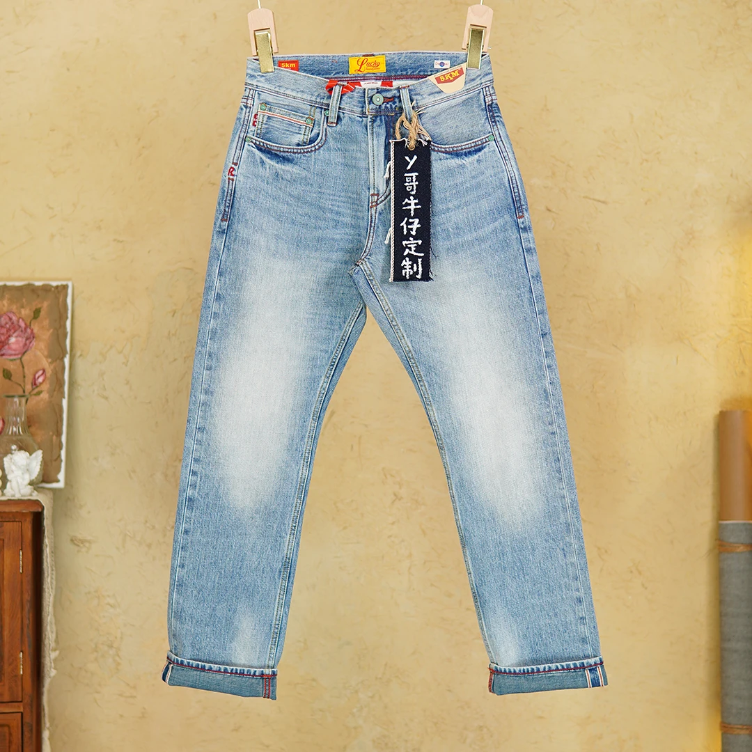

100% Cotton Red Selvedge Denim 12oz Men's Jeans Spring/Summer 2025 New Arrival Fit Vintage Straight Leg Washed 5KM