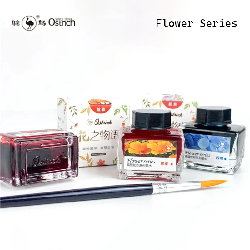 12Pcs/Set 15ml Fountain Pen Ink Glass Bottled Writing Calligraphy Chinese Flower Series Ink Office School Supplies Stationery