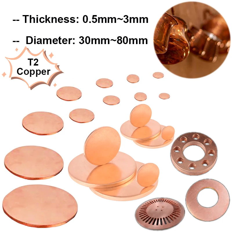 

T2 gasket parts round copper plate Pure copper plate round plate thickness 0.5-3mm diameter 30/50mm 60mm 80mm copper round plate