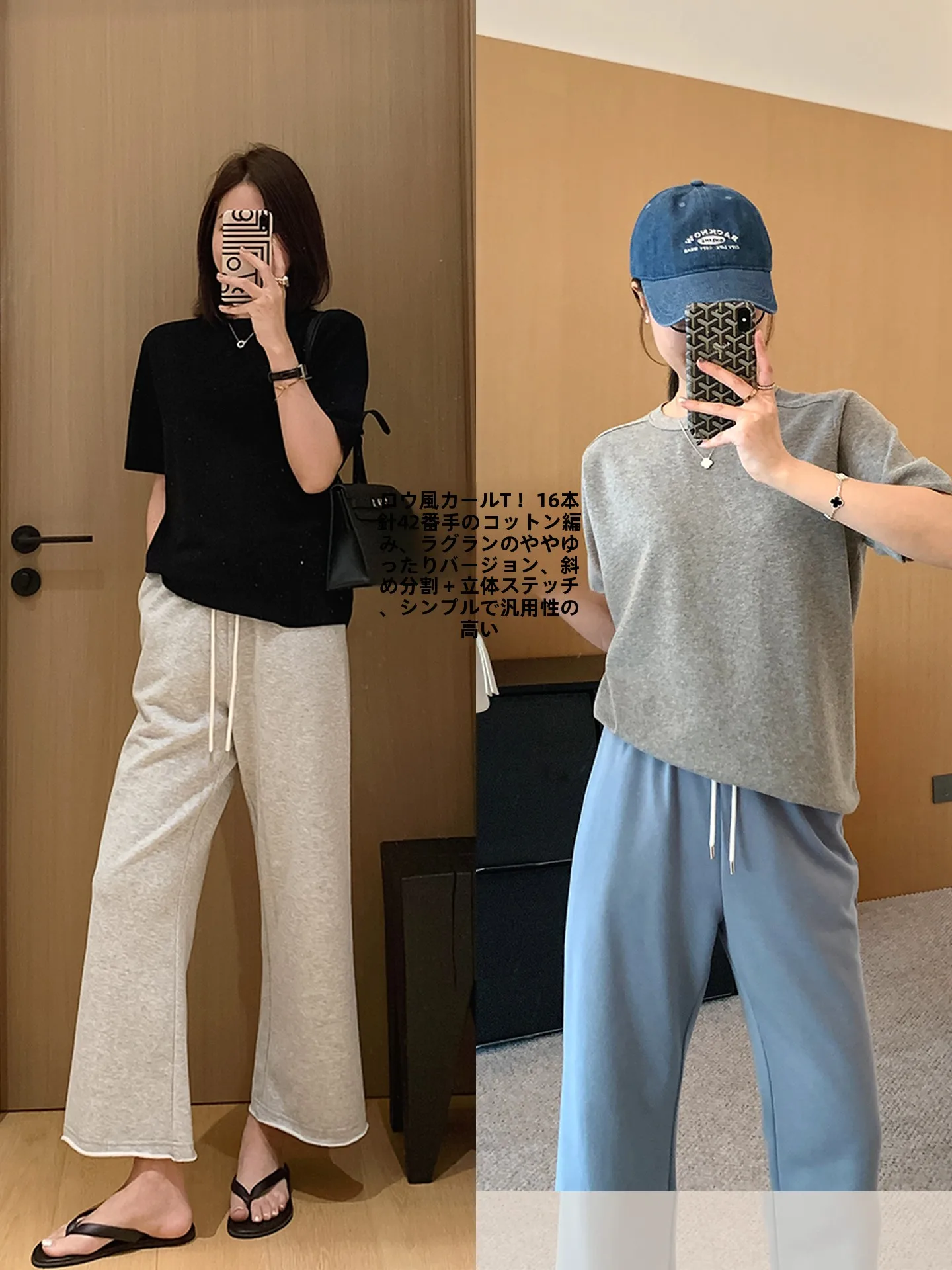 

Loose round Neck Short Sleeve Knitted Cotton T-Shirt Women's Casual Style Wind Treatment Comfortable Breathable T-Shirt