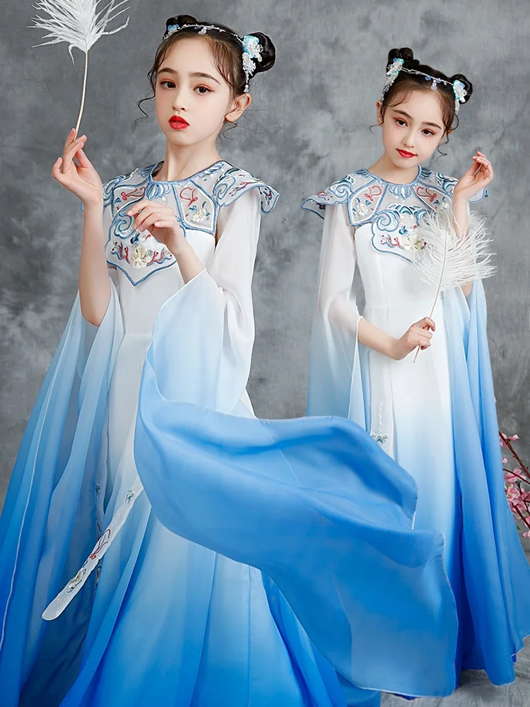 

Детский костюм Ханьфу для выступлений, классический танцевальный костюм для девочек в стиле Цинхуа с облачными узорами, для соревнований и представлений