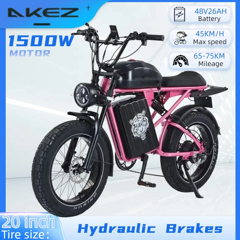دراجة نارية كهربائية 1500 واط موتور 48 فولت 26 أمبير بطارية الفرامل الهيدروليكية دراجة كهربائية 20 بوصة الإطارات الجبلية على الطرق الوعرة دراجة كهربائية