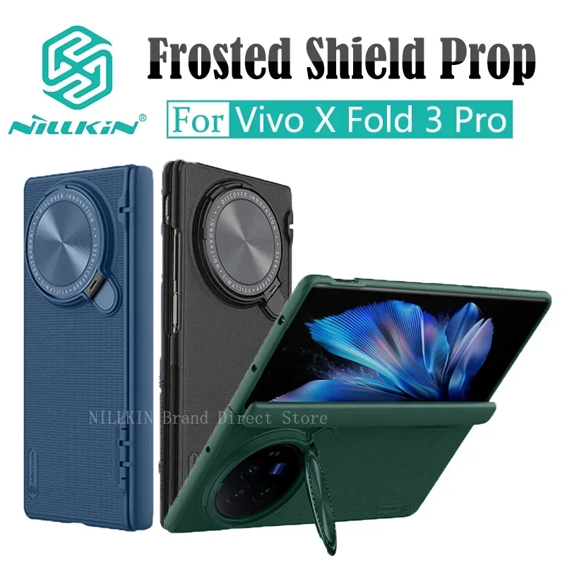 NILLKIN Super Frosted Shield Prop Case for VIVO X Fold 3 Pro, Camera Lens, Privacy Protection, Stand, Hard Back Cover, PC+TPU