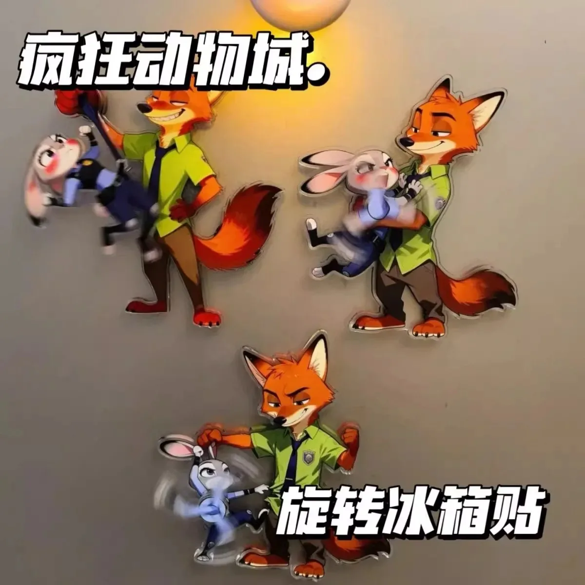 Cartoon Character Crazy Zootopia Rotating Refrigerator Sticker Officer Judith Nick Creative Home Decoration Birthday Present