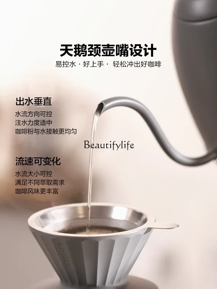 Temperature control hand brewing pot hanging ear coffee electric kettle K821C