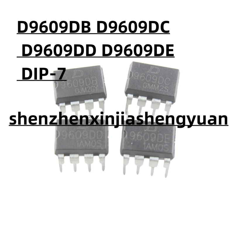 1ชิ้น/ล็อต D9609DB ต้นฉบับใหม่ D9609DC D9609DD D9609DE DIP-7