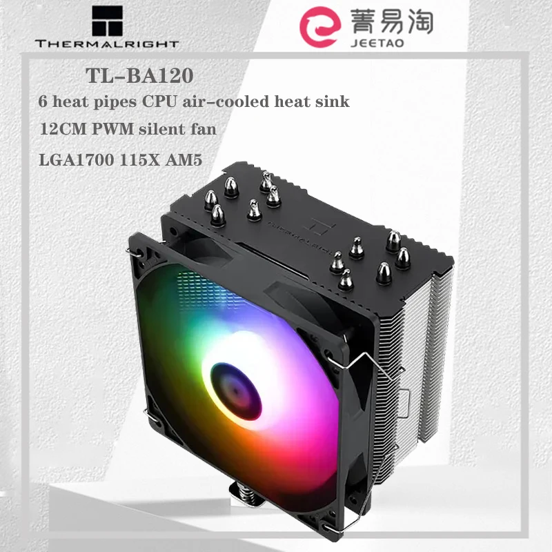 

Thermalright BA120 ARGB CPU Air-Cooled Cooler For AM4/1700/115X/1200 AGHP Anti-Gravity 6 Heat Pipe 120mm Silent Fan