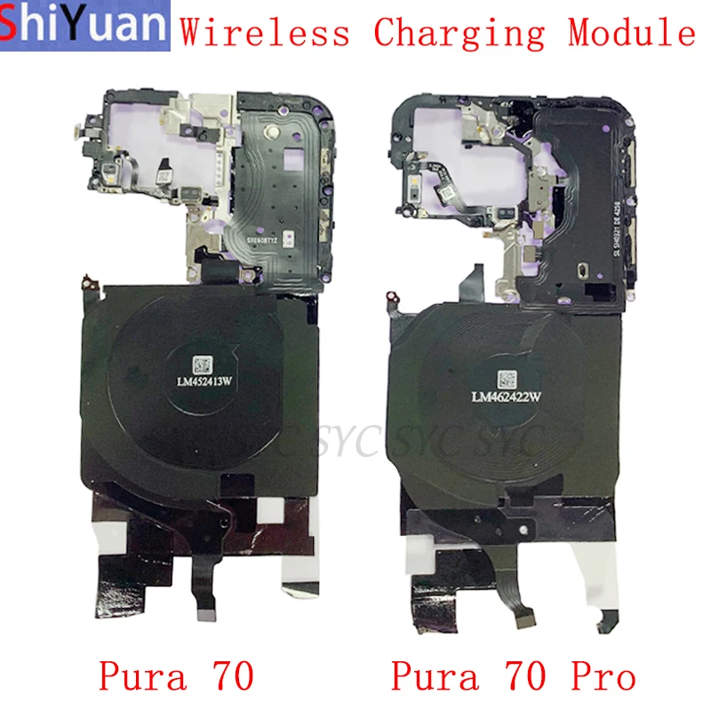 

Чип беспроводной зарядки NFC модуль антенны гибкий кабель для Huawei Pura 70 Pro P70 Pro крышка основной платы запасные части
