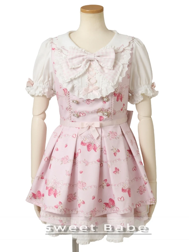 Strawberries Ribbon… - image