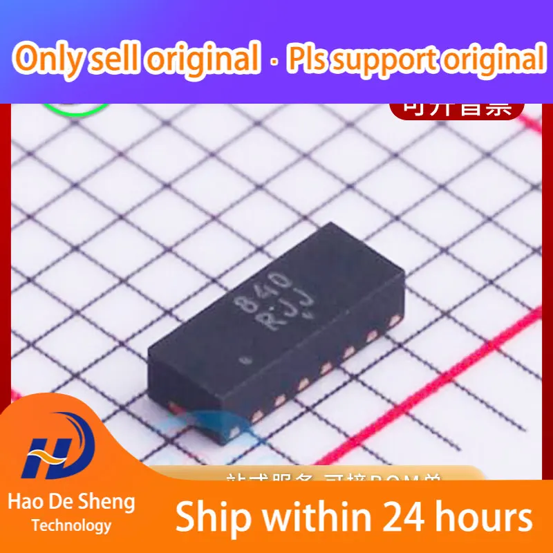 10PCS/LOT  NUF8410MNT4G  EMI/RFI Logo 840 DFN-16  New Original  in Stock  Power bank