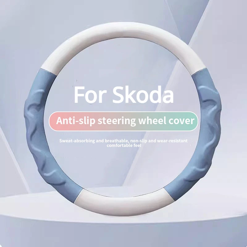 Auto Carbon Fiber Steering Wheel Cover Suitable For Skoda VRS Octavia Kodiak Karoq Kushaq Slavia Rapid Superb Fabia Fai Root RS