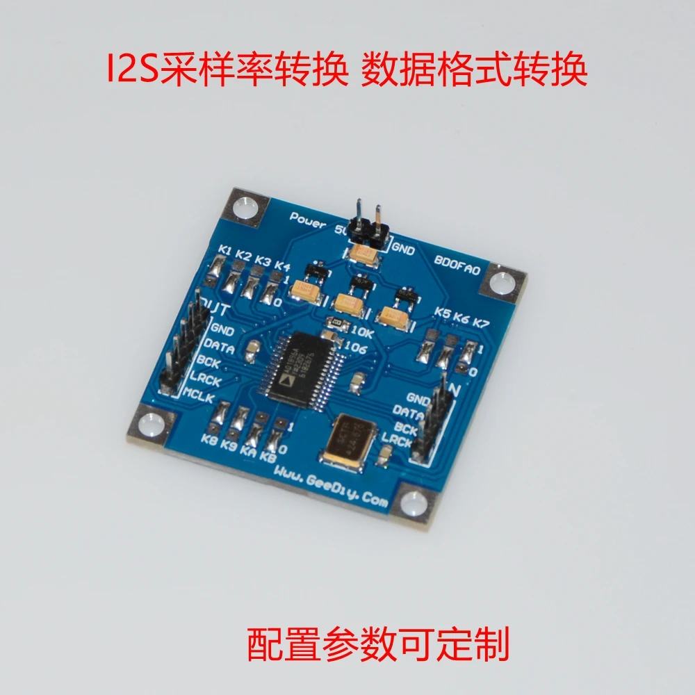 Sample Rate Conversion Data Format, AD1900 SPT Módulo I2S, MCLK Ultra CS8421, I2S, Adicionar