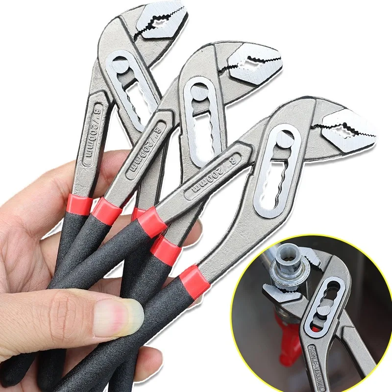 

Регулируемые быстросъемные сантехнические плоскогубцы из углеродистой стали, ремонт водопроводных труб, зажимные плоскогубцы, многофункциональные нескользящие ручные инструменты