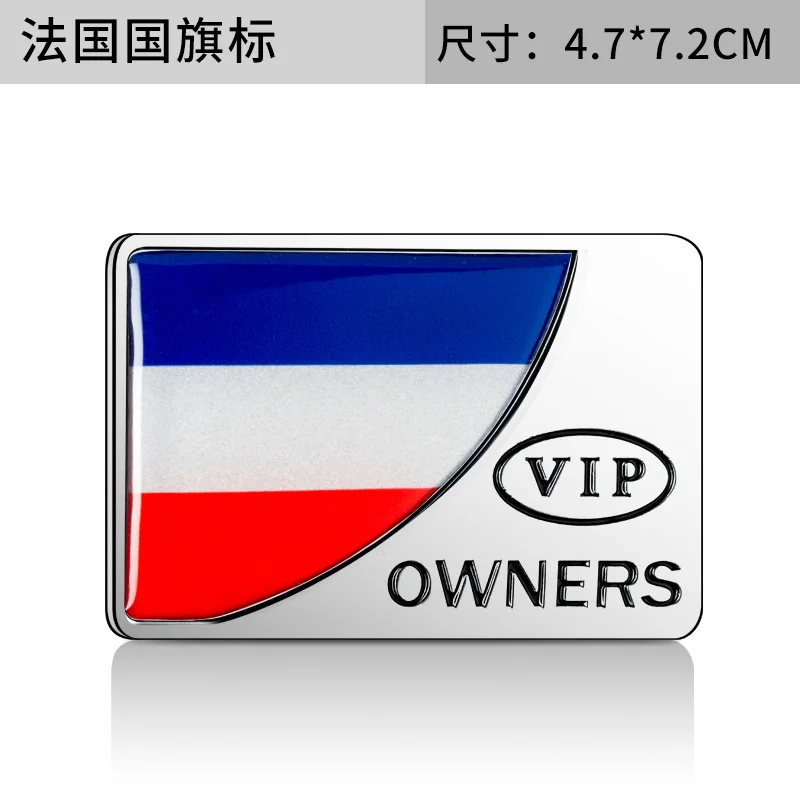 Foreign trade patriotic labeling national flag metal car stickers car accessories 3D scratch cover car stickers side labels.