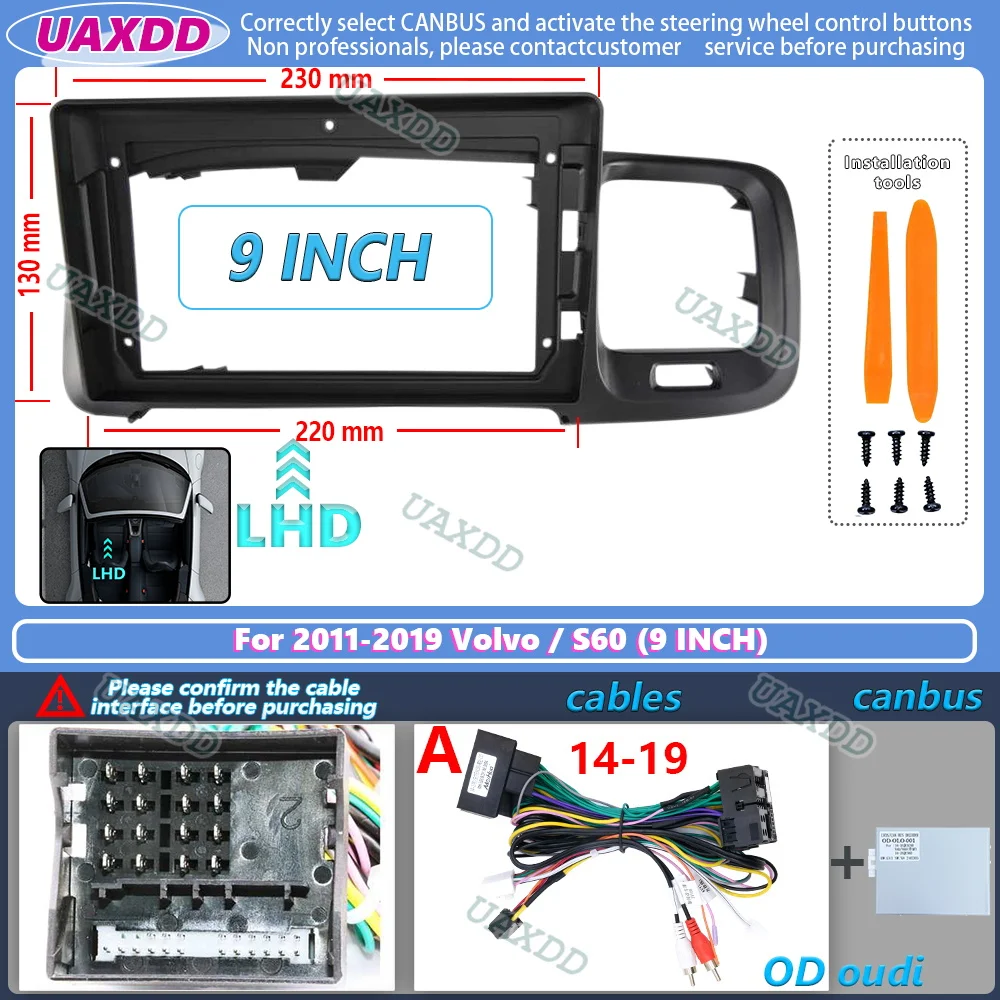 Variant: For 2011-2019 S60 OD