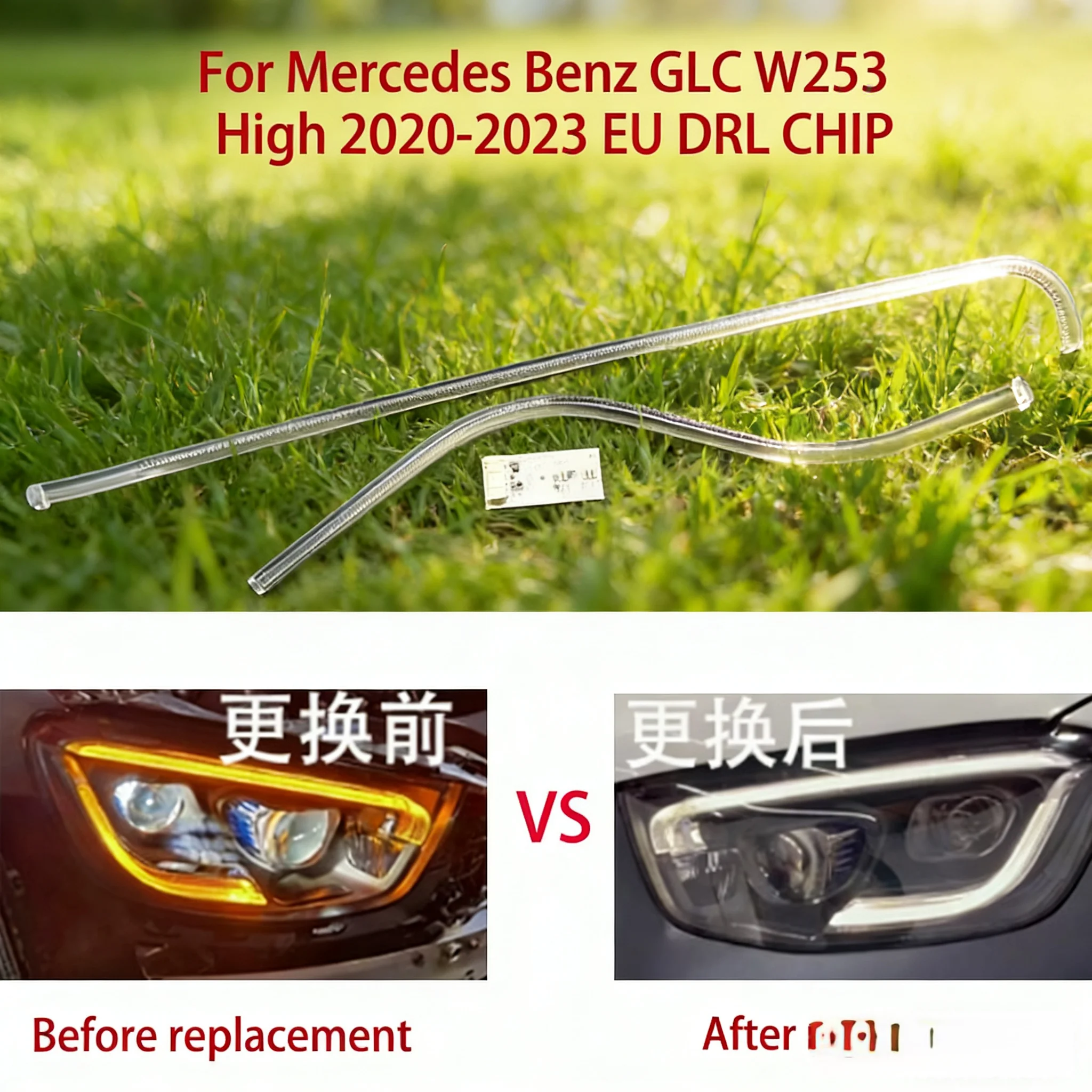 

Conduit Strip White Light Ballast Module For Mercedes Benz Angel Eye Car DRL CHIP GLC W253 2020-2023 LED Repair Kit European