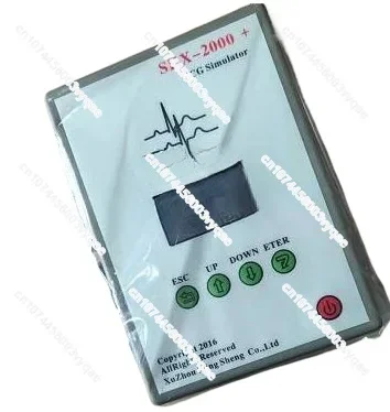 LCD Display ECG Signal Generator SKX-2000C+/ ECG Signal Simulator English Version