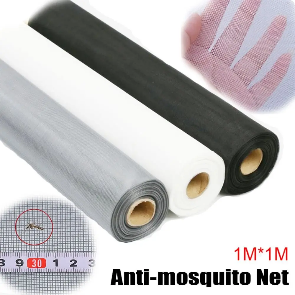 Indoor Anti Mosquito Net Mesh Material Family Protect Curtain Mesh Summer Supply DIY Insect Screen Mosquito