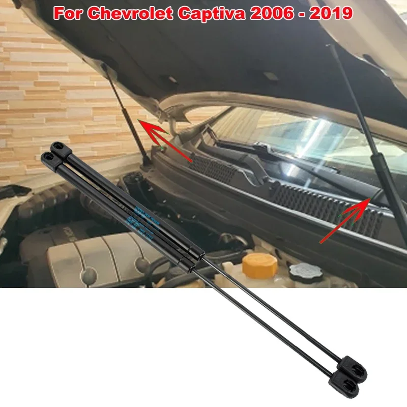 Barras de puntales de Gas para capó delantero, barra de elevación de soporte de choque de resorte para Chevrolet Captiva 96830124-2006, accesorios