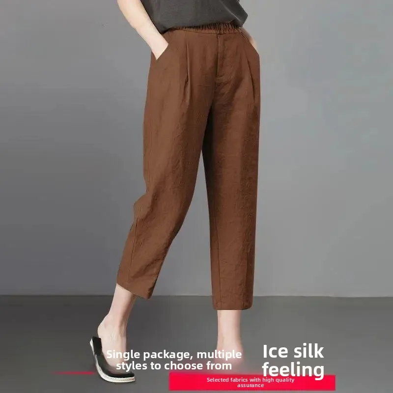 Ice Silk Casual Pants Thin Loose Wide Leg Seven-Foot Length High Waist Women's plus Size Fashionable Harlan Style Summer New ...