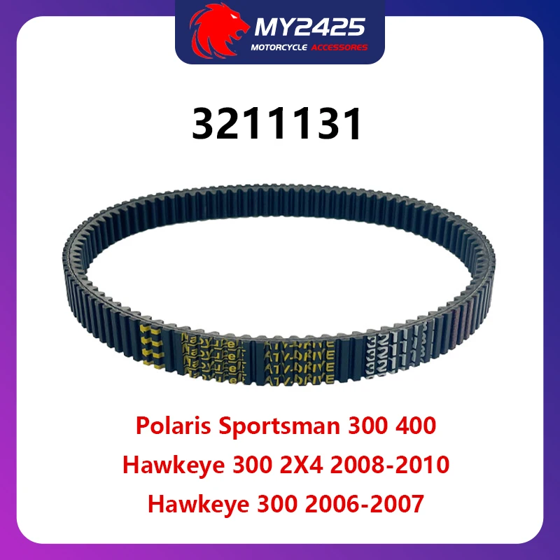 3211108 3211131 Dri… - image