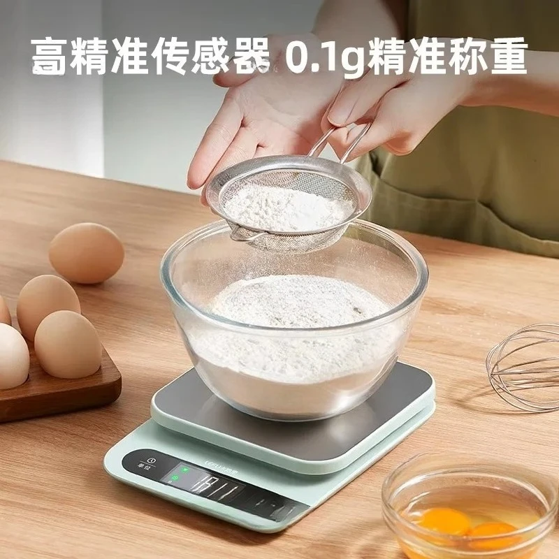 Calorie electronic scale precision small baking gram weight kitchen scale weighing household food scale coffee