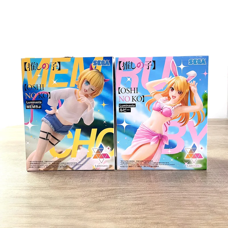 

In Stock Original SEGA Luminasta Anime OSHI NO KO MEMcho Ruby Kana Arima Action Figure Collection Model Toy Statue Ornament Gift