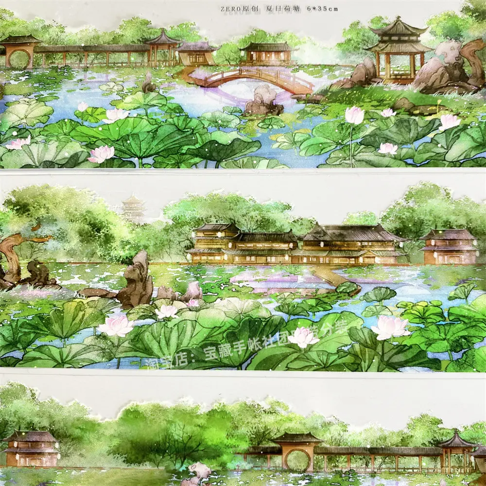 

Декоративная лента Washi Journal W83: Летний лотосовый пруд, павильон, озеро, цветы, винтажный стиль, для скрапбукинга, коллажей, наклеек, изготовления открыток