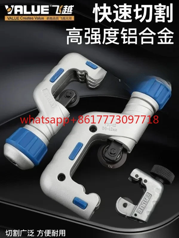 Authentic Flyover C…