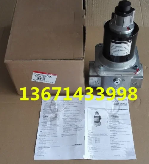 2025 VE4050C1125 So…