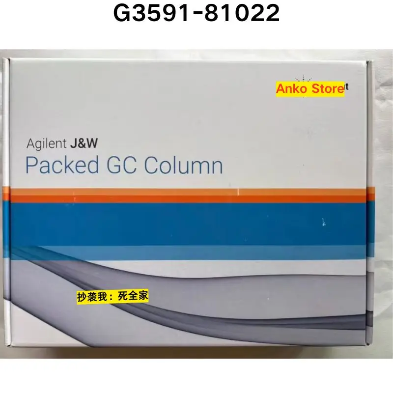 

Совершенно новая заполняющая колонна G3591-81022