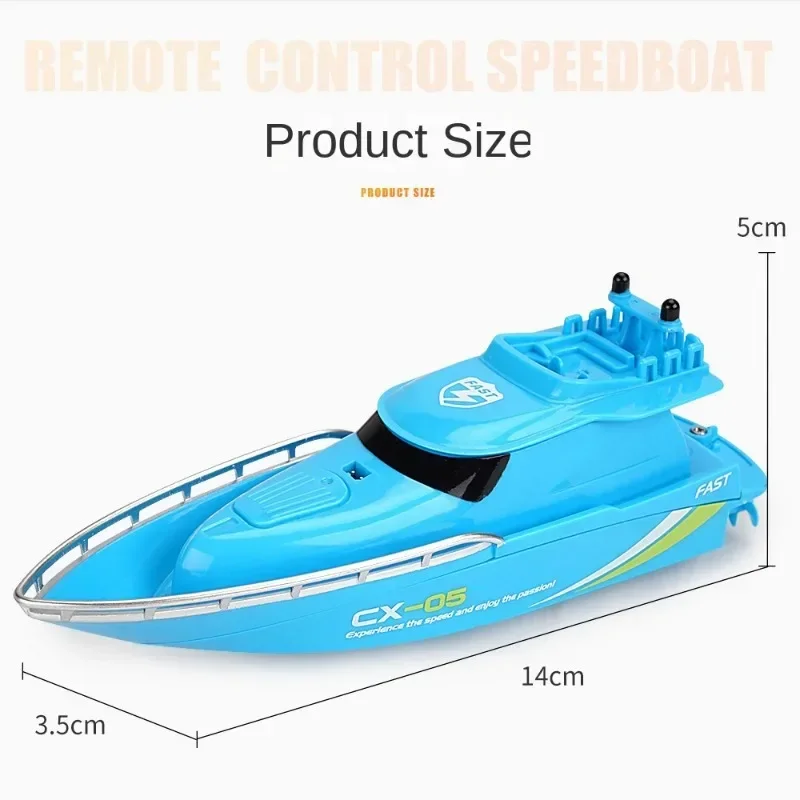 リモートコントロール船 2.4G ミニ楽しいRCスピードボート潜水艦バスタブ電動水のおもちゃ 男の子 子供 家族 スイミングプール用