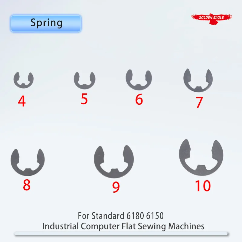 10PCS Various sizes of spring 3 No. 4 No. 5 No. 6 No. 7 No. 8 No. 9 No. 10 Industrial sewing machine spare parts