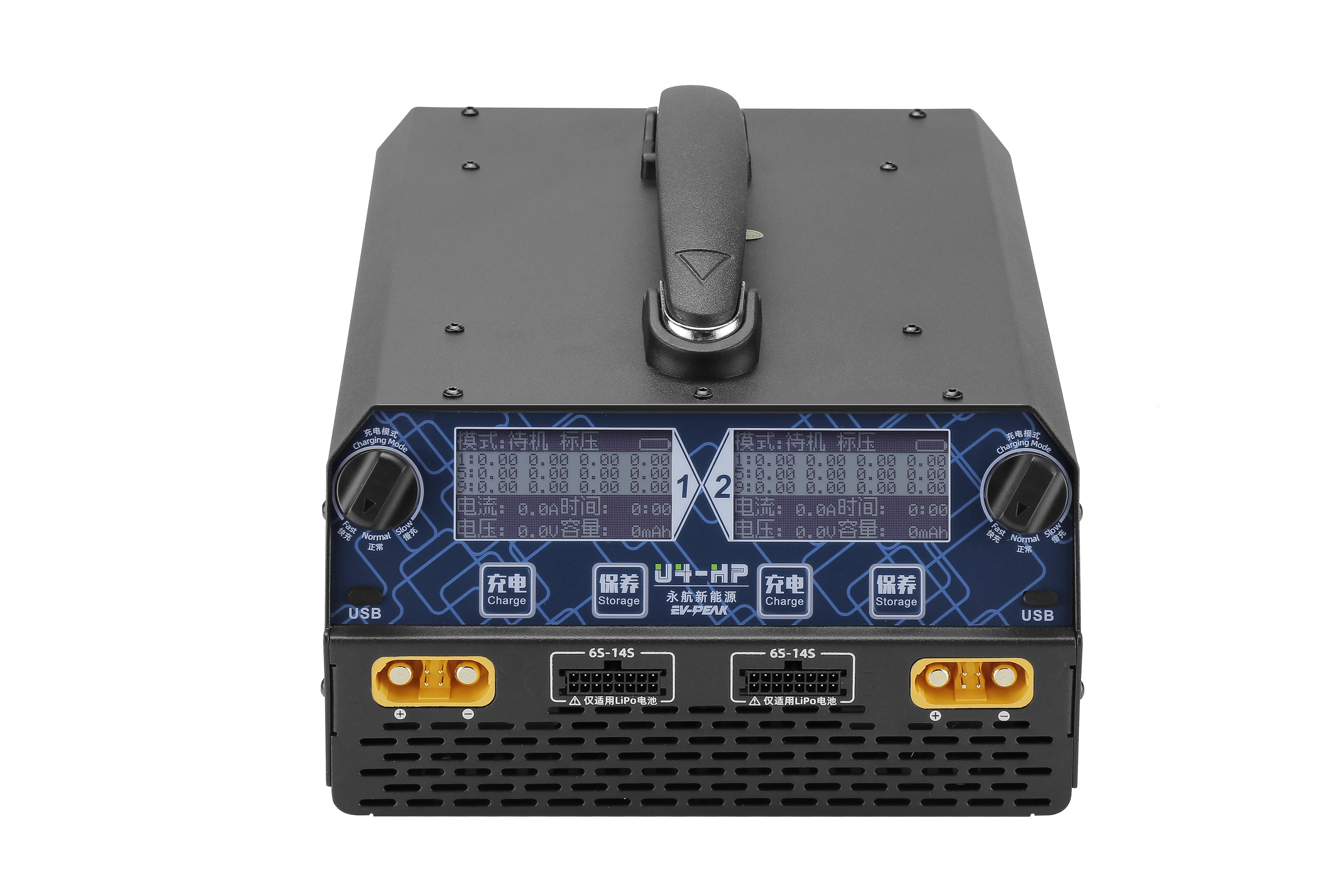 ل U4-HP 2400 واط 25A ثنائي القناة شاحن ميزان ذكي/RC الطائرة بدون طيار يبو/LiHv 6S-14S بطارية التيار المتناوب