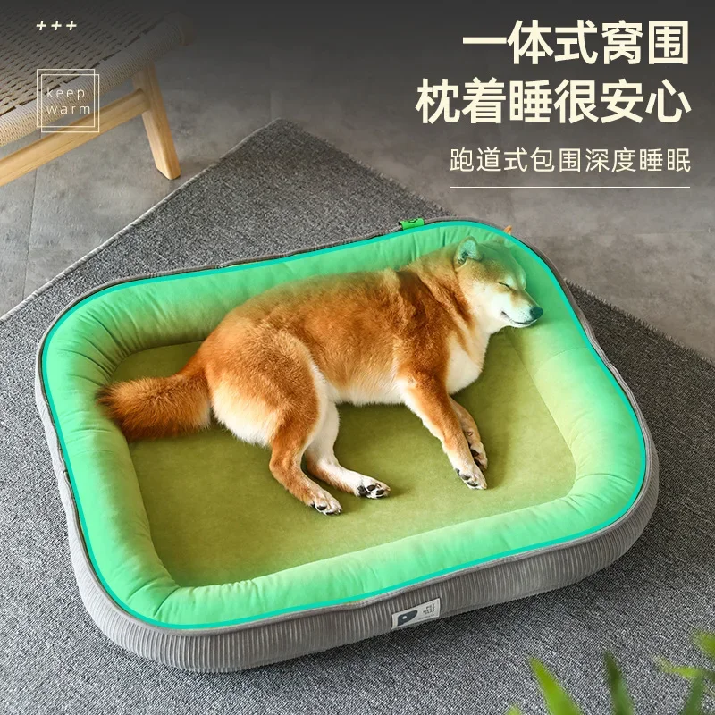 Universal Four Seasons Pet Nest Dog Warm Cat Nest Removable and Washable Dog Cushion Pet Nest Cross-border Pet Supplies