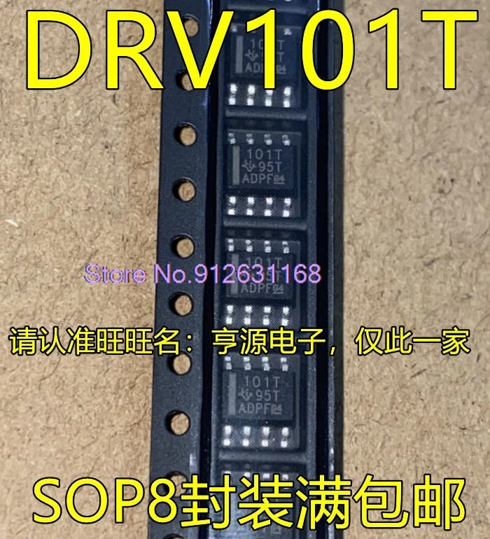 (10PCS/LOT) DRV101 DRV101T  101T SOP8