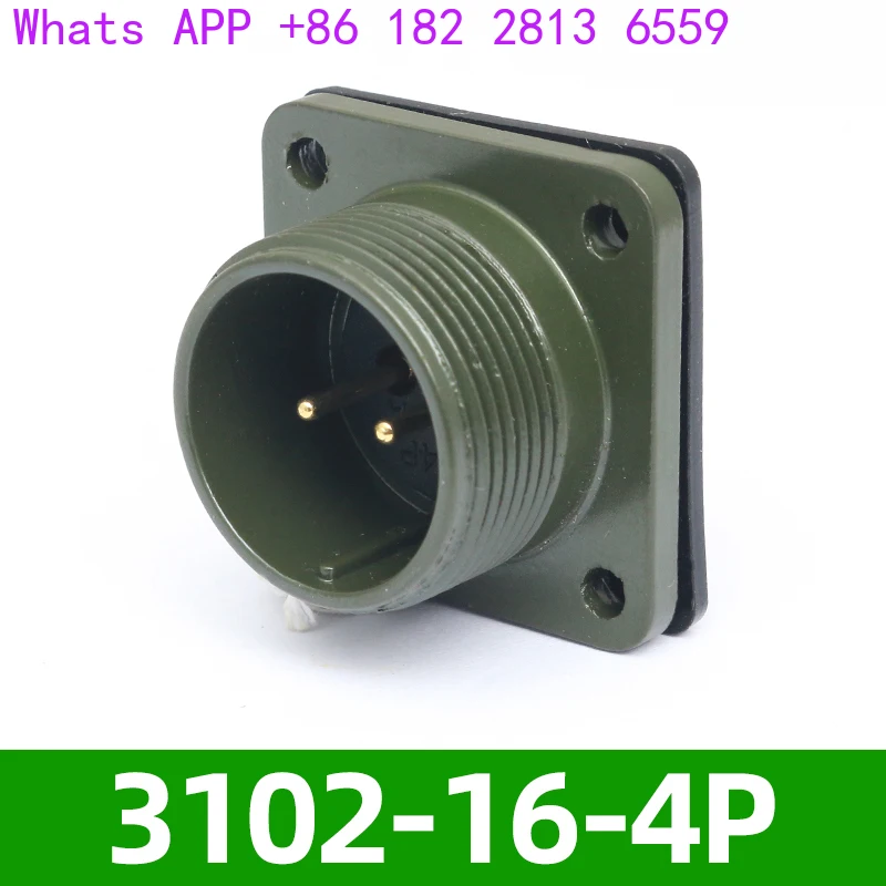 

MS5015 American standard waterproof aviation plug 2-core MS3108A16S 4S MS3102A16S 4P
