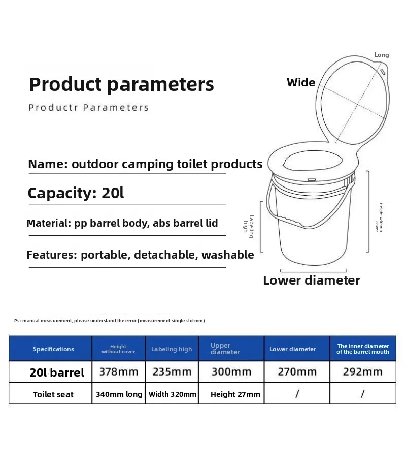 Toilet Stool, Outdoor Portable Removable Toilet 20L Large-capacity Toilet Cover Plastic Bucket with Handle
