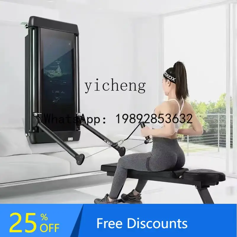 Smart Fitness Mirror Multifunctional Fitness Gantry Strength Station Comprehensive Strength Trainer