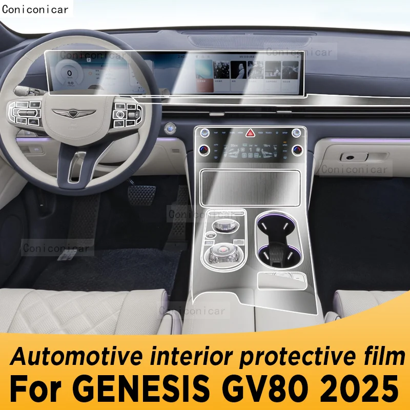 

For GENESIS GV80 2025 Panel Navigation Automotive Interior Screen TPU Protective Film Cover Anti-Scratch Sticker