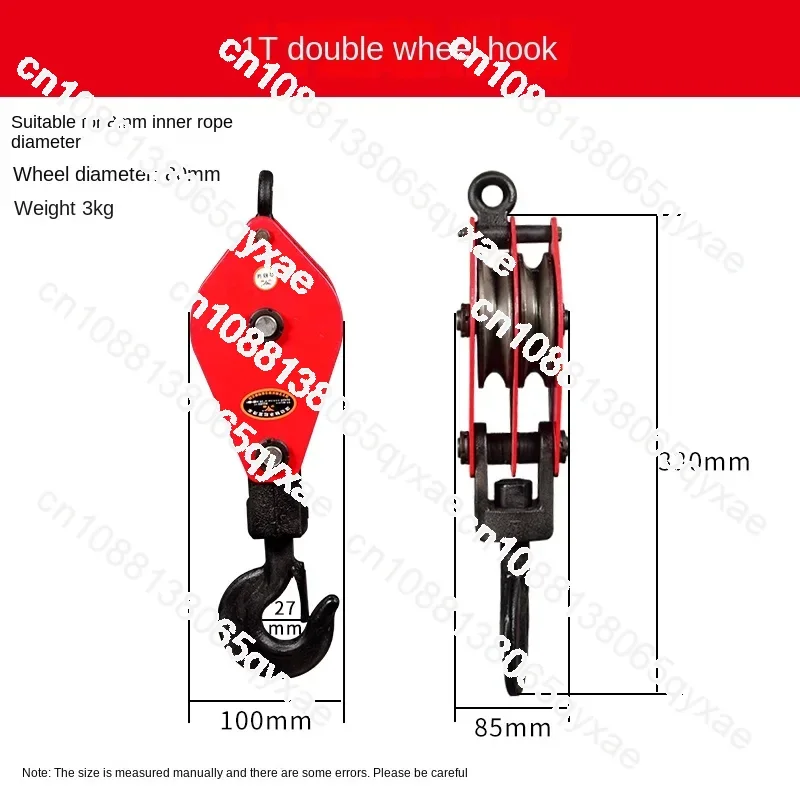 Double Wheel Lifting Pulley Bearing Lifting Hook, Three Wheel Labor-saving Moving Pulley Group Lifting Ring, 5t Multi Wheel