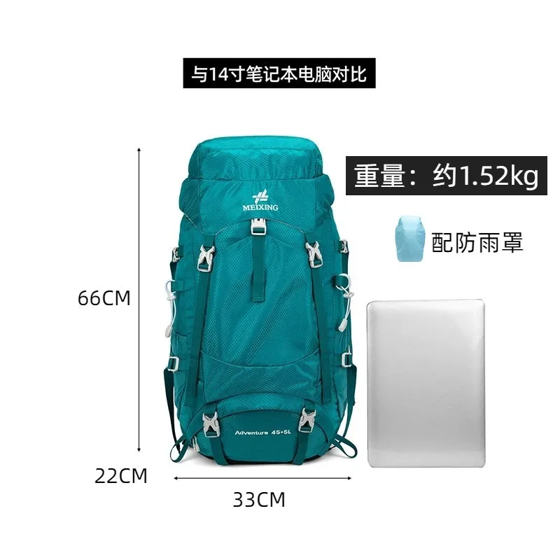 50L Hiking Backpack With Suspension Back System Large Capacity Rucksack Men Women Outdoor Camping Trekking Travel view 5